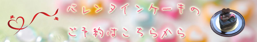 christmas-banner