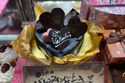 バレンタインケーキ